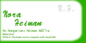 nora heiman business card